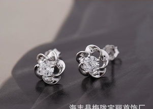 寶麗幸福梅花 韓版復古銀飾批發(fā)與時尚水晶耳釘選購指南