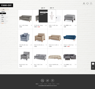 UI劉師傅家居用品網(wǎng)頁設(shè)計 五金工具板塊的精益求精