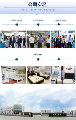 阿里巴巴上的五金工具 全球采購與供應(yīng)鏈革新