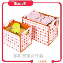 冬日里的溫暖 家居收納系列煥新升級(jí)