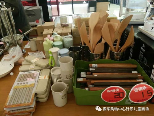 華玲大鷹年度盛典 五金工具全場(chǎng)2.7折，搶購攻略全解析